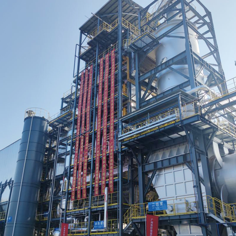 廣州維港環(huán)?？萍加邢薰? class=